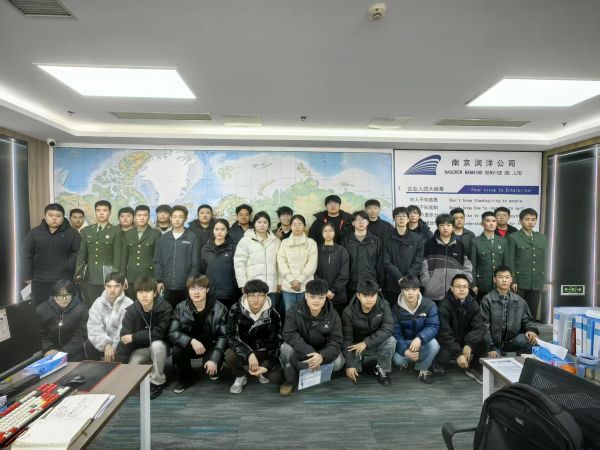 2025年度新生入司前培训圆满完成
